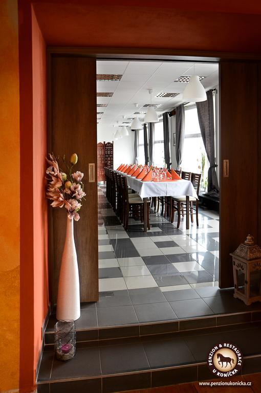 Penzion A Restaurace U Konicka Простеёв Экстерьер фото