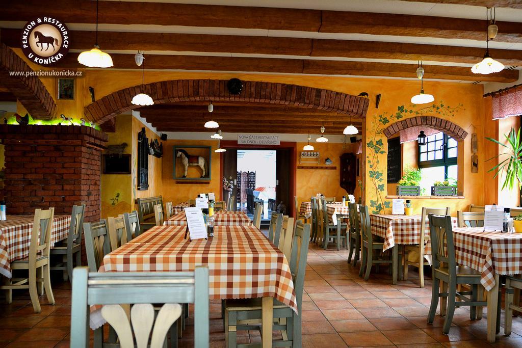 Penzion A Restaurace U Konicka Простеёв Экстерьер фото
